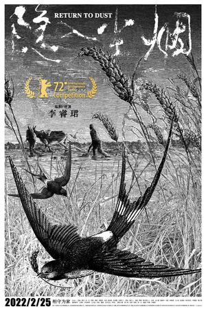 Return to Dust's poster