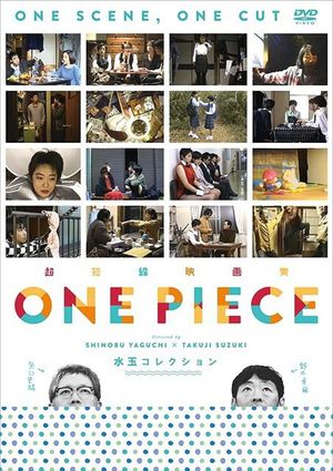 One Piece!'s poster