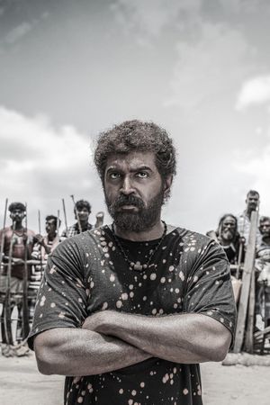 Vanangaan's poster