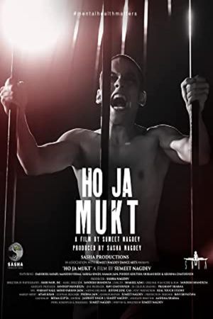Ho Ja Mukt's poster image
