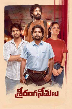 Sriranga Neethulu's poster