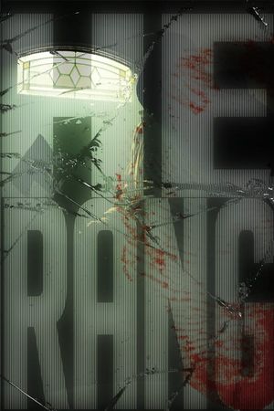 He Rang's poster