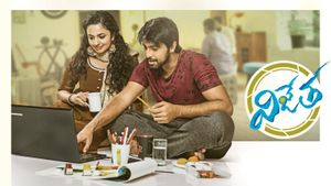 Vijetha's poster