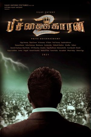 Pichaikkaran 2's poster
