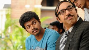 Nanban's poster