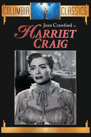 Harriet Craig's poster