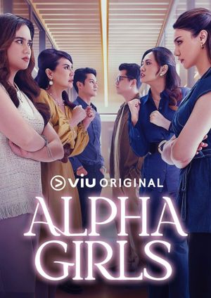 AG's poster