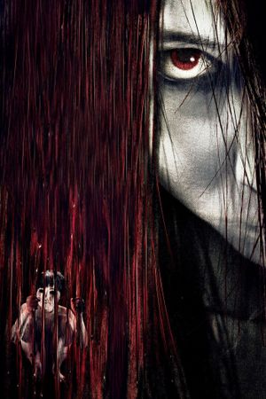 The Grudge 3's poster
