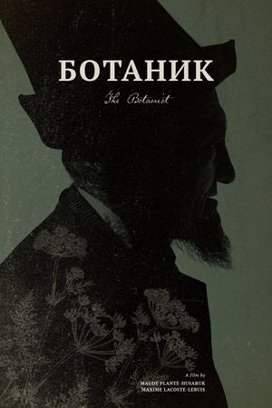 The Botanist's poster