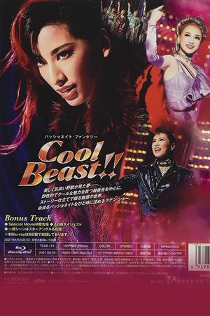 Cool Beast!!'s poster image