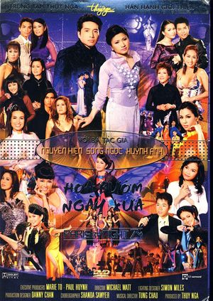 Paris By Night 74's poster