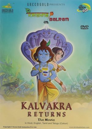 Kalvakra Returns's poster