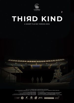 Third Kind's poster