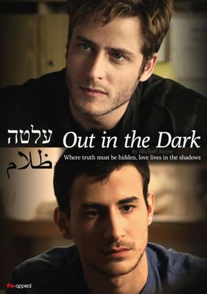 Out in the Dark's poster