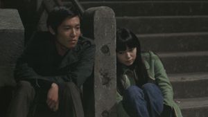 Hatsukoi's poster