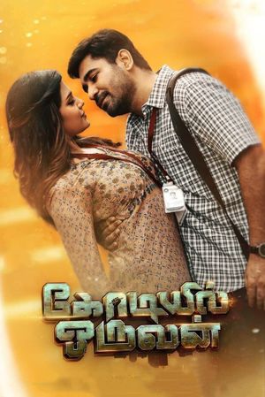 Kodiyil Oruvan's poster