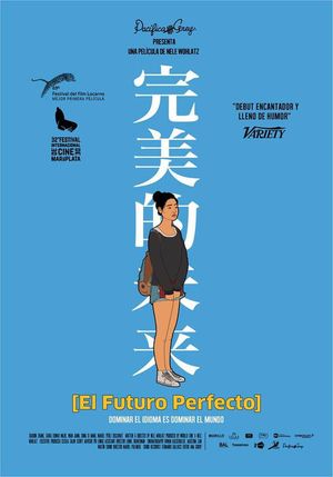 The Future Perfect's poster