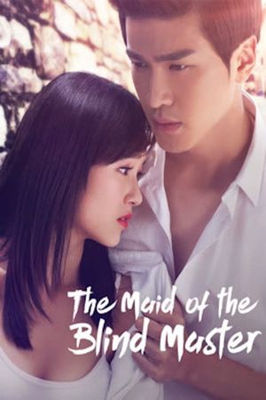 The Maid of the Blind Master (V)'s poster