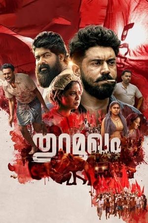 Thuramukham's poster