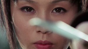 Lone Wolf and Cub: White Heaven in Hell's poster