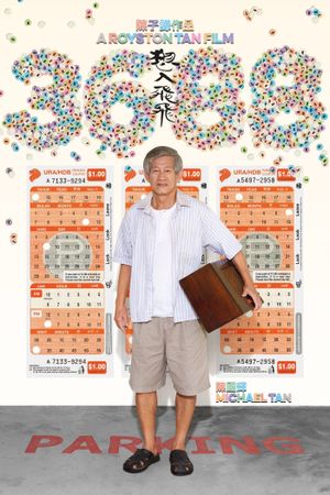 3688's poster