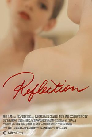 Reflection's poster