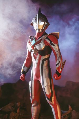 Ultraman Nexus EX: Shiori - Lost Memories -'s poster