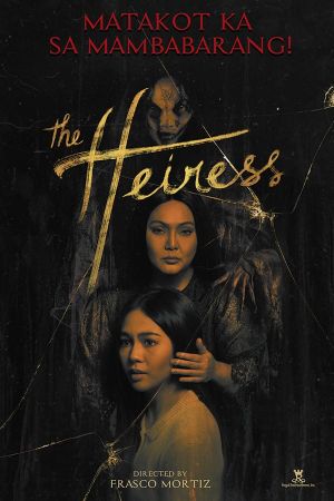 The Heiress's poster