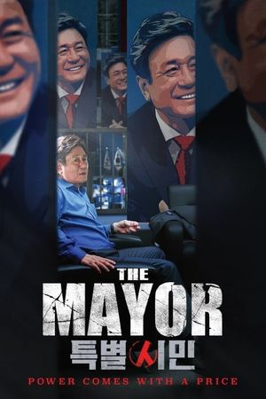 The Mayor's poster