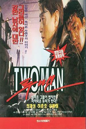 Two Men's poster