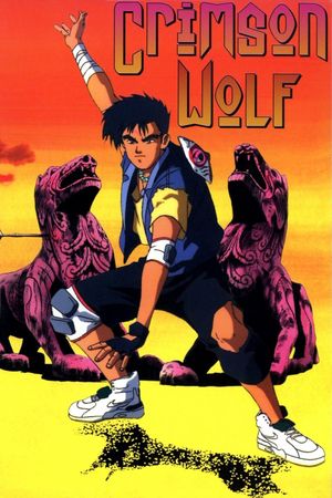 Crimson Wolf's poster
