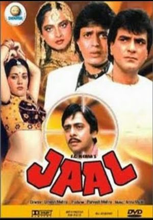 Jaal's poster