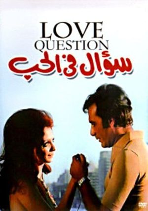 A Question in Love's poster image