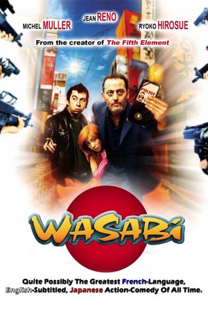 Wasabi's poster