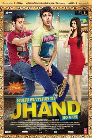 Kuku Mathur Ki Jhand Ho Gayi's poster image