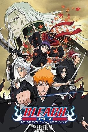 Bleach the Movie: The DiamondDust Rebellion's poster
