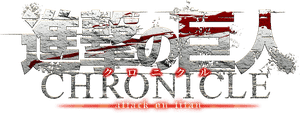 Attack on Titan: Chronicle's poster