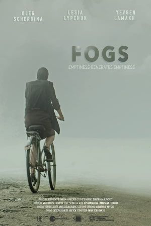 Fogs's poster