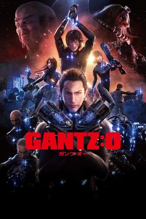 Gantz: O's poster
