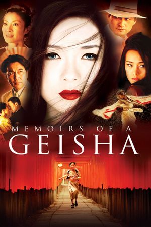 Memoirs of a Geisha's poster