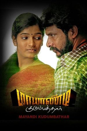 Mayandi Kudumbathar's poster