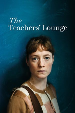 The Teachers' Lounge's poster