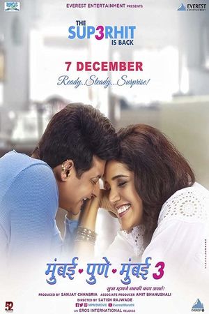 Mumbai Pune Mumbai 3's poster