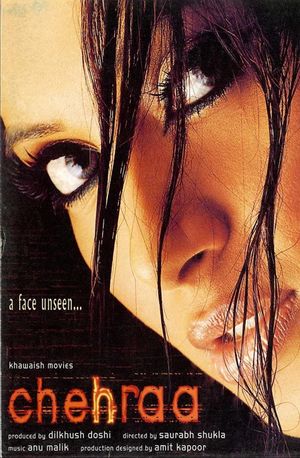 Chehraa's poster