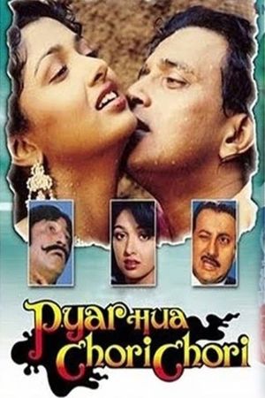 Pyar Hua Chori Chori's poster
