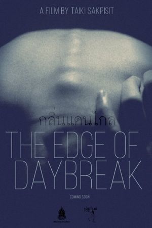 The Edge of Daybreak's poster