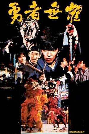 Dreadnaught's poster