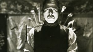 The Secrets of Wu Sin's poster