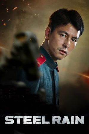 Steel Rain's poster