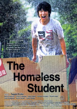 The Homeless Student's poster